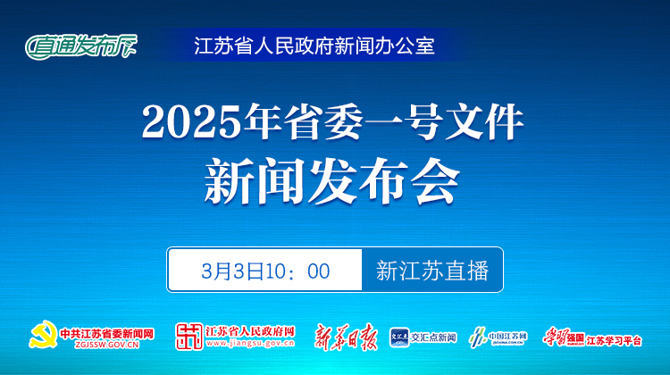 微信图片_20250303103549.jpg