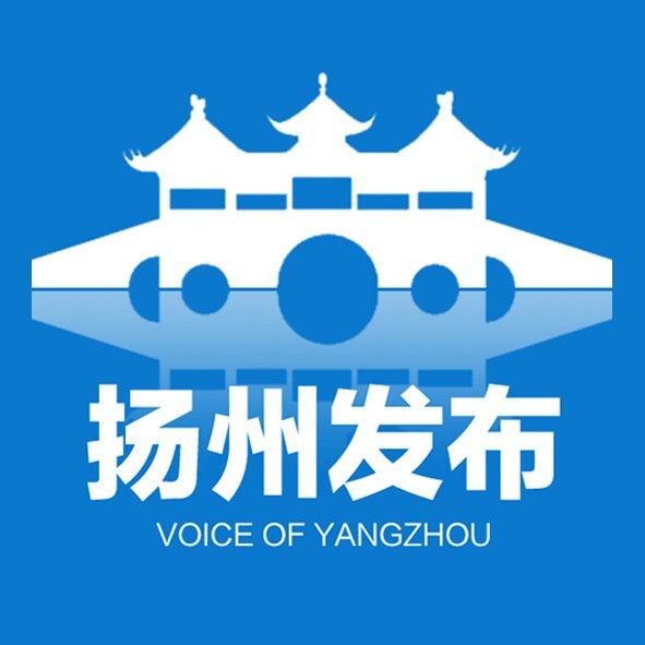 扬州.jpg