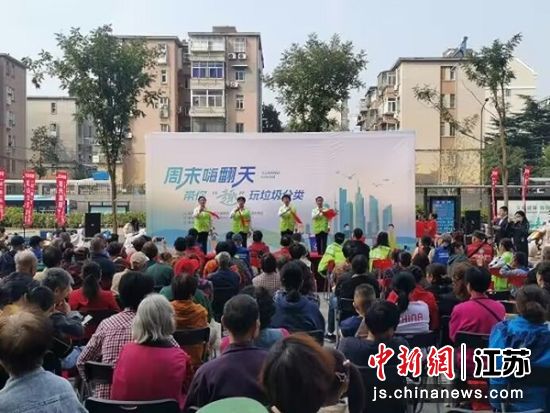 主题广场活动现场。葛勇 摄 主题广场活动现场。葛勇 摄